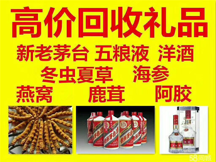 大茂镇案例展示